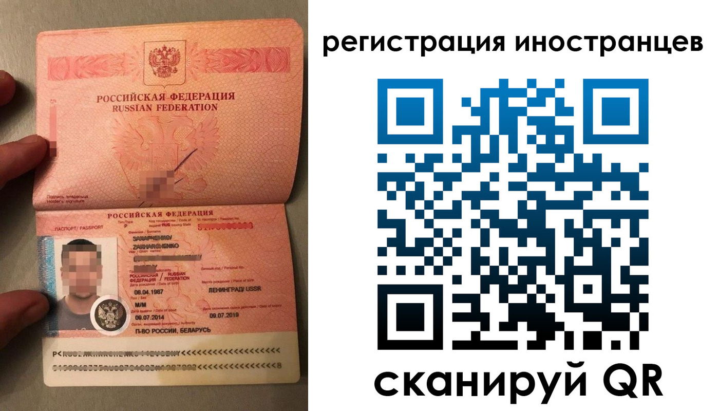 форма 3 в Данилове