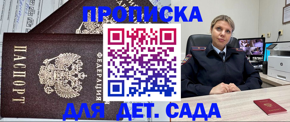 форма 3 в Данилове